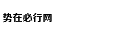 陕西省委原常委钱引安被双开：一